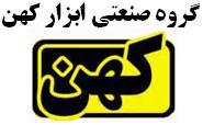 ابزار کهن