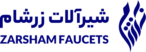 شرکت زرشام