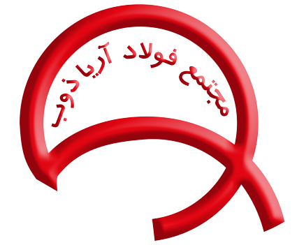 مجتمع فولاد آریا ذوب