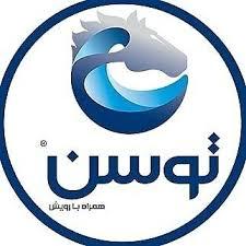 شرکت توسن صنعت آپادانا