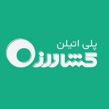 شرکت پلی اتیلن کشاورز