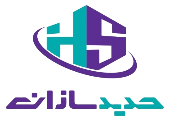 شرکت حدید سازان