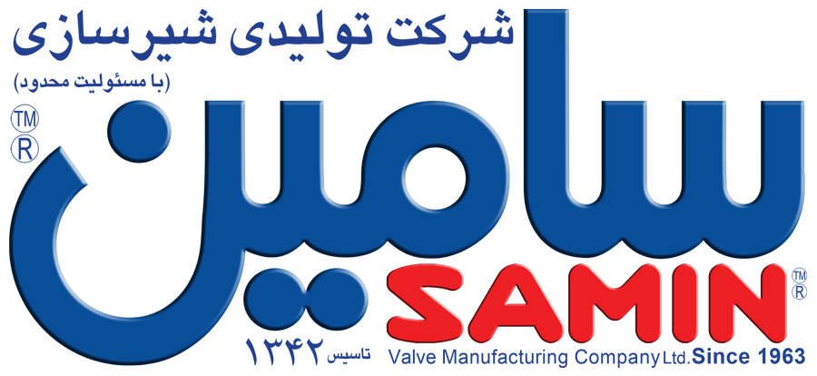 شرکت تولیدی شیرسازی سامین