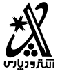 شرکت تولیدی الکترود پارس