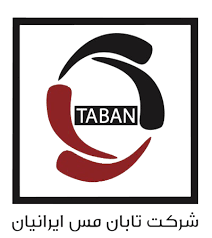 شرکت تابان مس ایرانیان