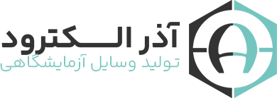 آذرالکترود