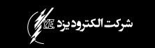 yazd-electrode