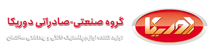 کاربر ملک