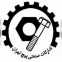 کاربر ملک