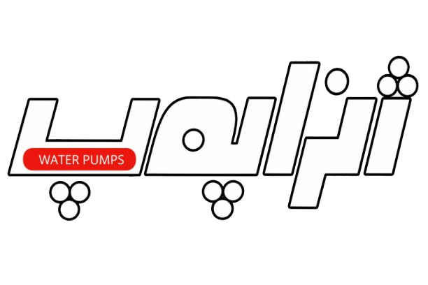 شرکت ژنراپمپ
