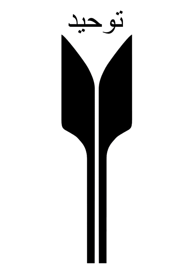 گروه صنعتی توحید پمپ