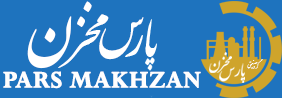 کاربر ملک