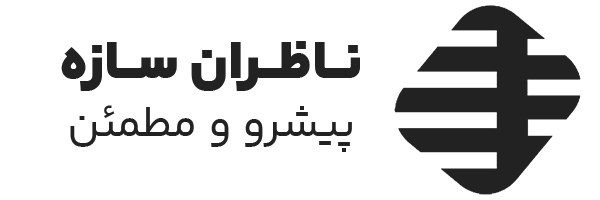 کاربر ملک