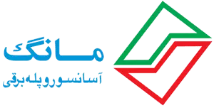 کاربر ملک