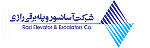 کاربر ملک