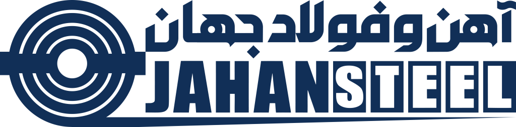 شرکت “آهن و فولاد جهان”