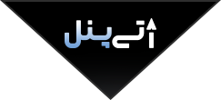 شرکت آتی پنل