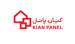 مجموعه کیان پانل