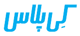 شرکت کی پلاس پارس