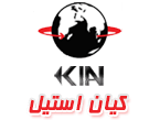 شرکت کیان استیل