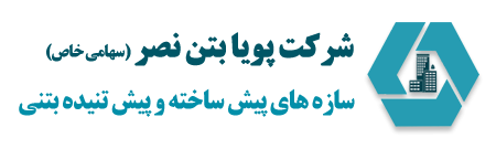 کاربر ملک