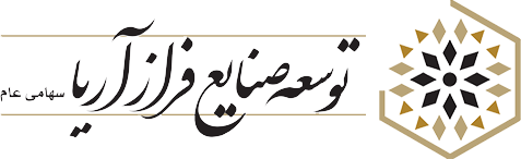 توسعه صنایع فراز آریا