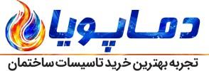 مجموعه دماپویا
