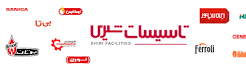 تاسیسات شیری