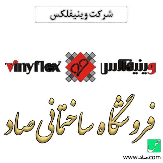 کاربر ملک