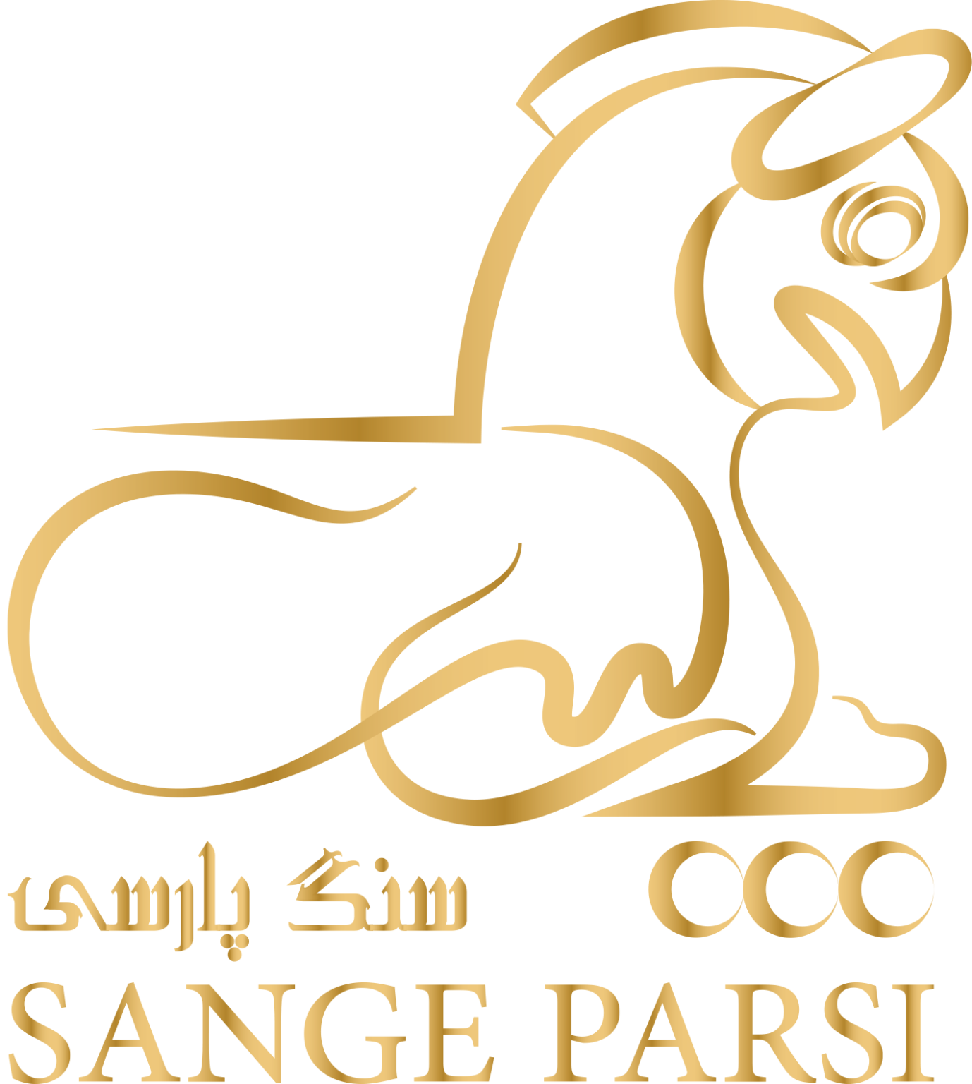صنایع سنگ پارسی