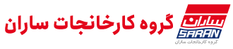 کاربر ملک