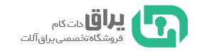 شرکت صامت