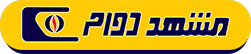 گروه تولیدی و صنعتی مشهد دوام