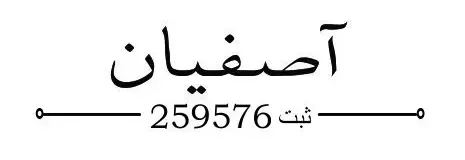 کاربر ملک