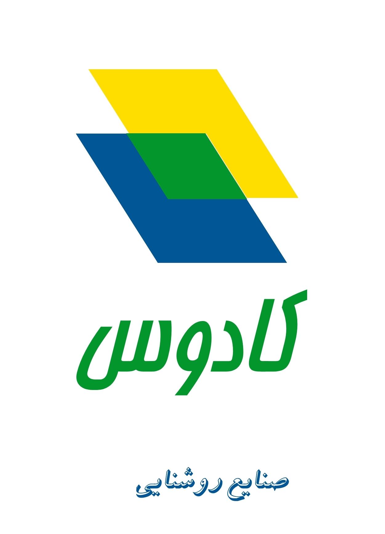 کاربر ملک
