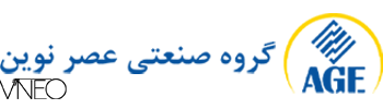 چوب کاران عصر نوین منطقه آزاد انزلی