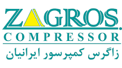 شرکت زاگرس کمپرسور ایرانیان