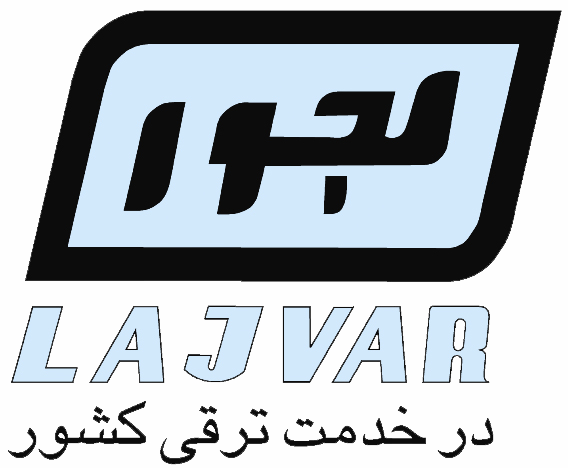 شرکت دانش بنیان لجور