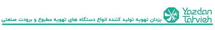 کاربر ملک