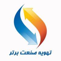 شرکت فنی مهندسی تهویه صنعت برتر