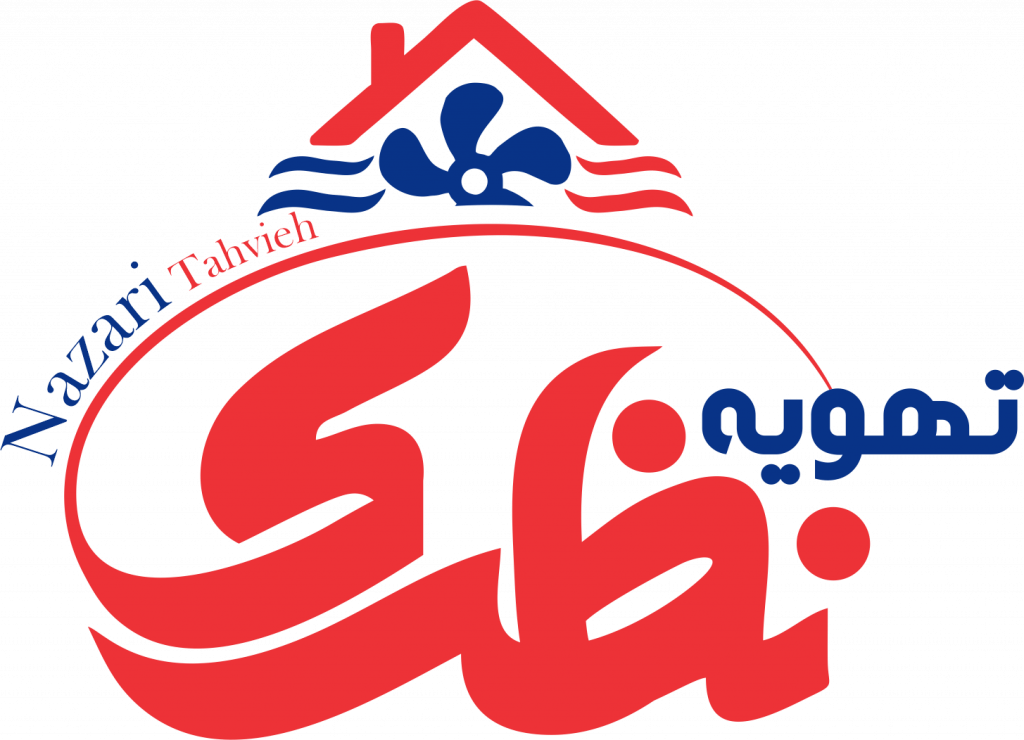 گروه صنعتی تهویه نظری