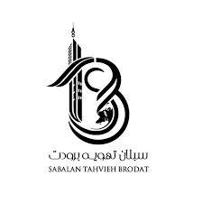 شرکت تولیدی و صنعتی سبلان تهویه برودت