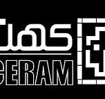 کهن سرام