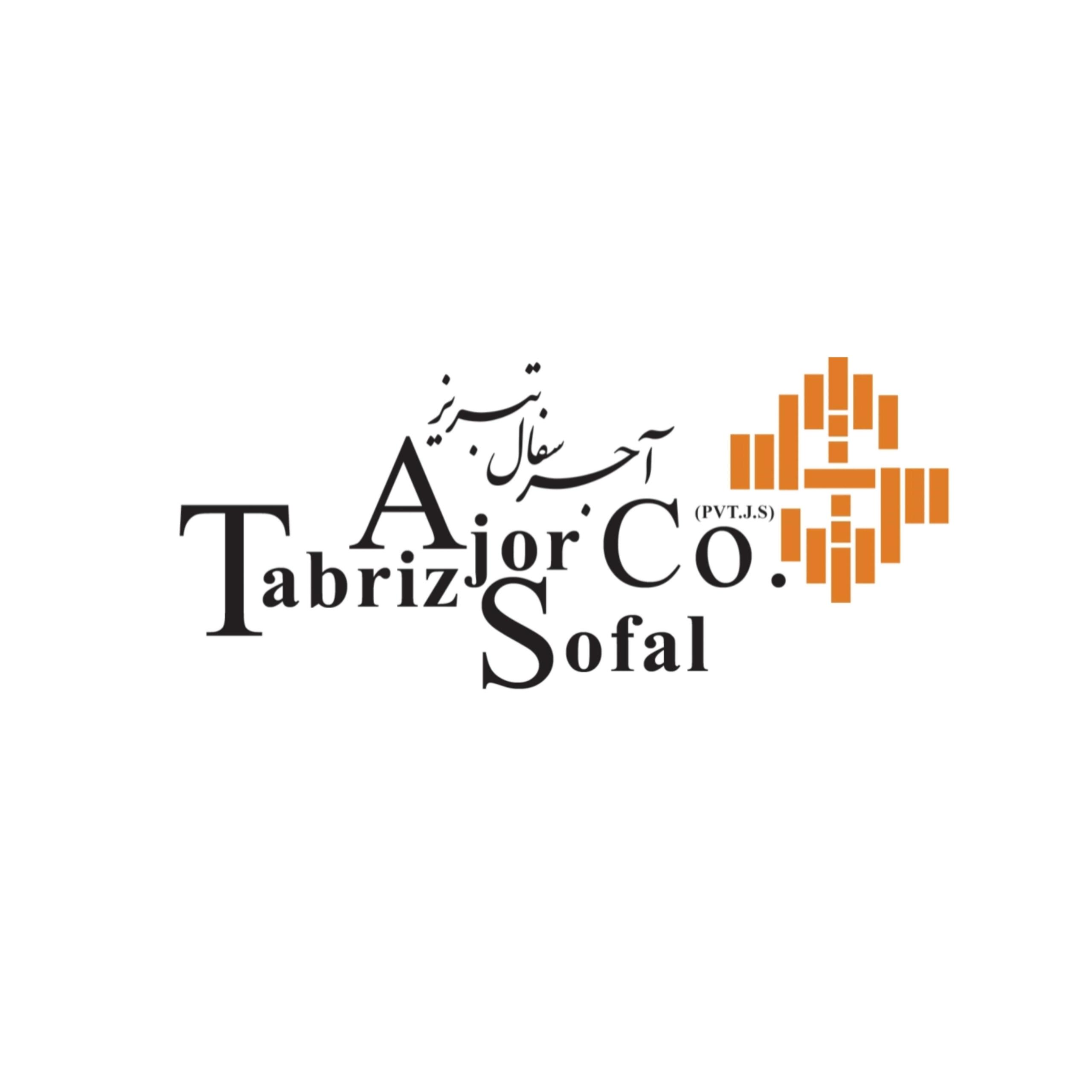 شرکت تولیدی آجر سفال تبریز