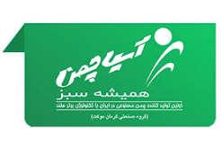 شرکت کرمان موکت