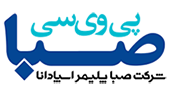 صبا پلیمر اسپادانا