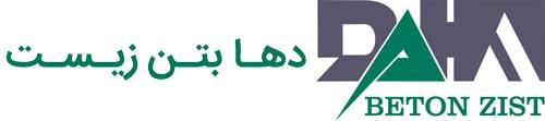 شرکت دها بتن زیست
