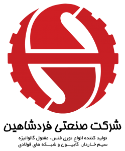 صنعتی فرد شاهین