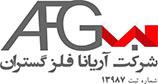 تیم آریانا فلز گستران