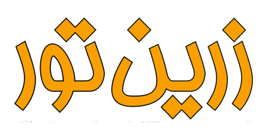 صنایع زرین تور فلز